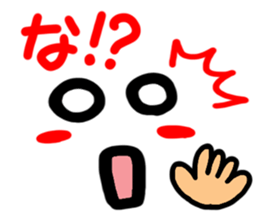 Big simple reaction 14. sticker #11489662