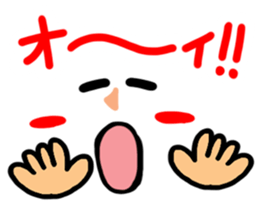 Big simple reaction 14. sticker #11489663