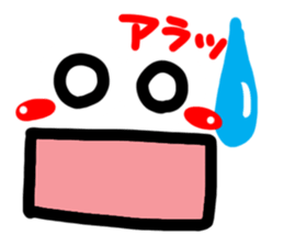 Big simple reaction 14. sticker #11489669