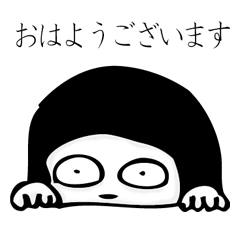 Hanako who is Showa 3.