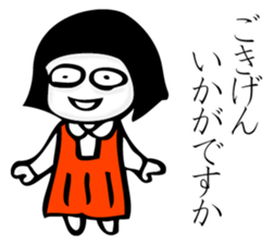 Hanako who is Showa 3. sticker #11489672