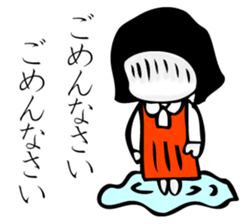 Hanako who is Showa 3. sticker #11489676