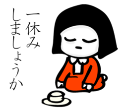 Hanako who is Showa 3. sticker #11489685