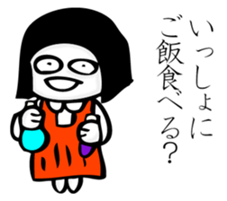 Hanako who is Showa 3. sticker #11489686