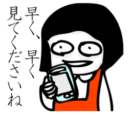 Hanako who is Showa 3. sticker #11489687