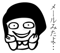 Hanako who is Showa 3. sticker #11489688