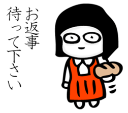 Hanako who is Showa 3. sticker #11489689