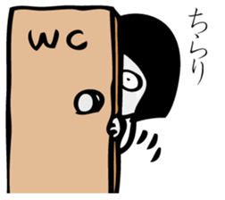 Hanako who is Showa 3. sticker #11489693