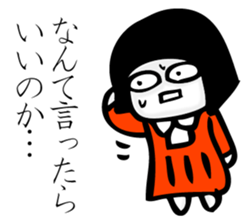 Hanako who is Showa 3. sticker #11489694