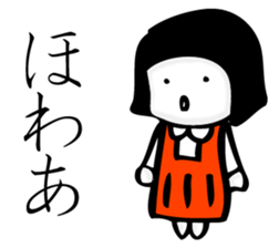 Hanako who is Showa 3. sticker #11489697