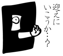 Hanako who is Showa 3. sticker #11489699