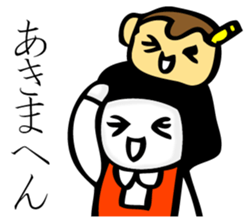 Hanako who is Showa 3. sticker #11489701