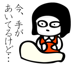 Hanako who is Showa 3. sticker #11489702