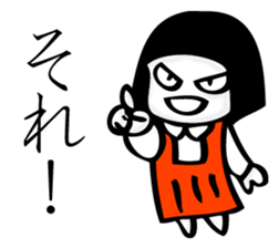 Hanako who is Showa 3. sticker #11489704