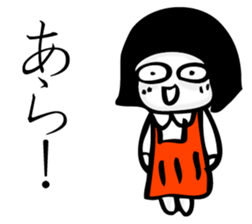 Hanako who is Showa 3. sticker #11489705