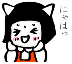 Hanako who is Showa 3. sticker #11489709