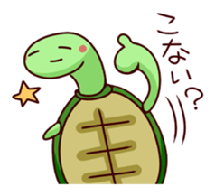 rabbit and tortoise teacher sticker #11489728