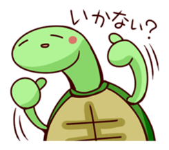 rabbit and tortoise teacher sticker #11489729