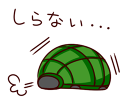 rabbit and tortoise teacher sticker #11489730