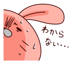 rabbit and tortoise teacher sticker #11489731