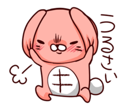 rabbit and tortoise teacher sticker #11489732