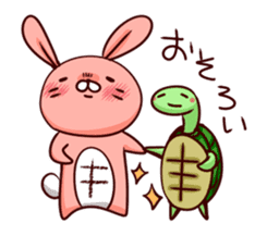 rabbit and tortoise teacher sticker #11489737