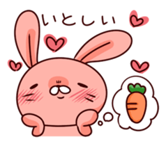 rabbit and tortoise teacher sticker #11489739