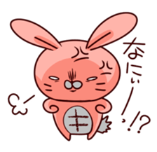 rabbit and tortoise teacher sticker #11489742