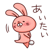 rabbit and tortoise teacher sticker #11489743