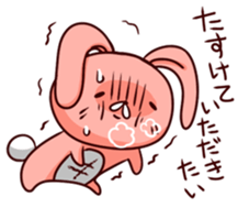 rabbit and tortoise teacher sticker #11489748