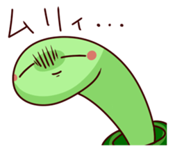 rabbit and tortoise teacher sticker #11489750