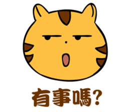 FRANK CAT IS COMING ! sticker #11489805