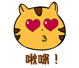 FRANK CAT IS COMING ! sticker #11489809