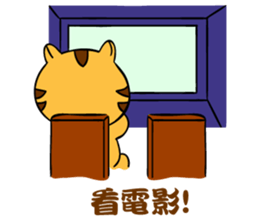 FRANK CAT IS COMING ! sticker #11489826