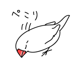 Three Birds -- close friends ?? -- sticker #11489834