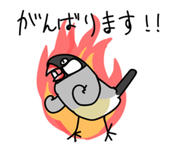 Three Birds -- close friends ?? -- sticker #11489837