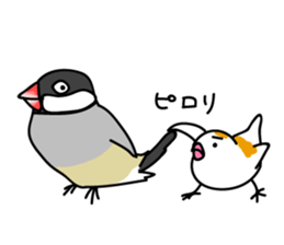 Three Birds -- close friends ?? -- sticker #11489855
