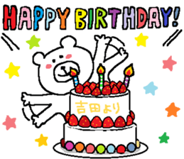 Yoshida's Sticker. sticker #11490063