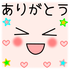 顔文字 Lineクリエイターズスタンプまとめ Stamplist Part 9