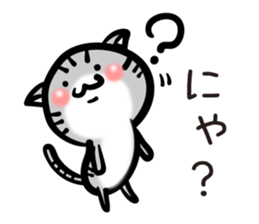 TARO cat sticker #11490355