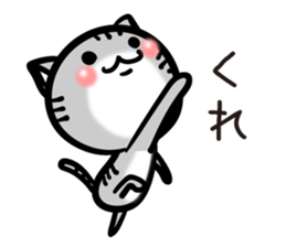 TARO cat sticker #11490364