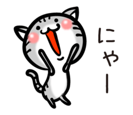 TARO cat sticker #11490382