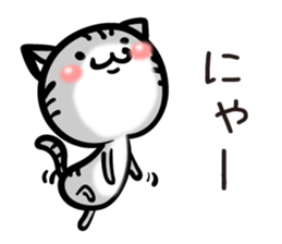 TARO cat sticker #11490384