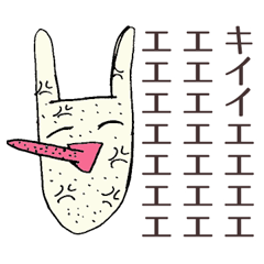 Always smiling , unstable rabbit