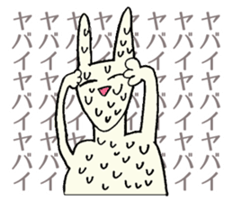 Always smiling , unstable rabbit sticker #11490432