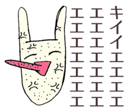 Always smiling , unstable rabbit sticker #11490434