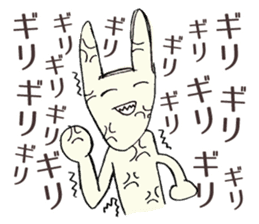 Always smiling , unstable rabbit sticker #11490435
