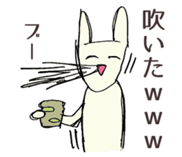 Always smiling , unstable rabbit sticker #11490436