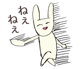 Always smiling , unstable rabbit sticker #11490439
