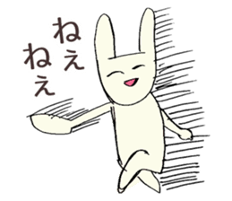 Always smiling , unstable rabbit sticker #11490439
